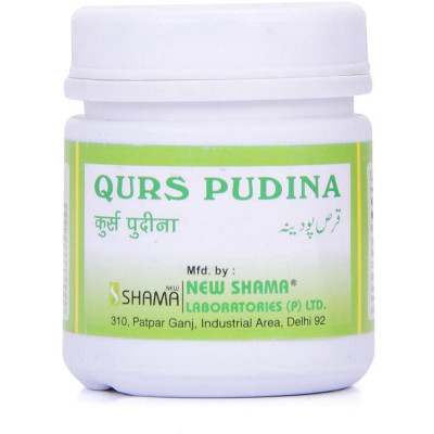 New Shama Qurs Pudina